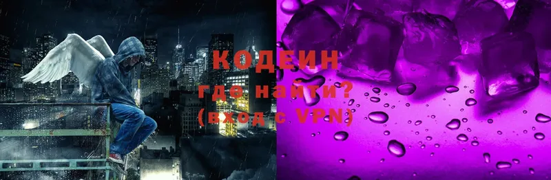 omg ссылки  наркошоп  Колпашево  Кодеиновый сироп Lean напиток Lean (лин) 